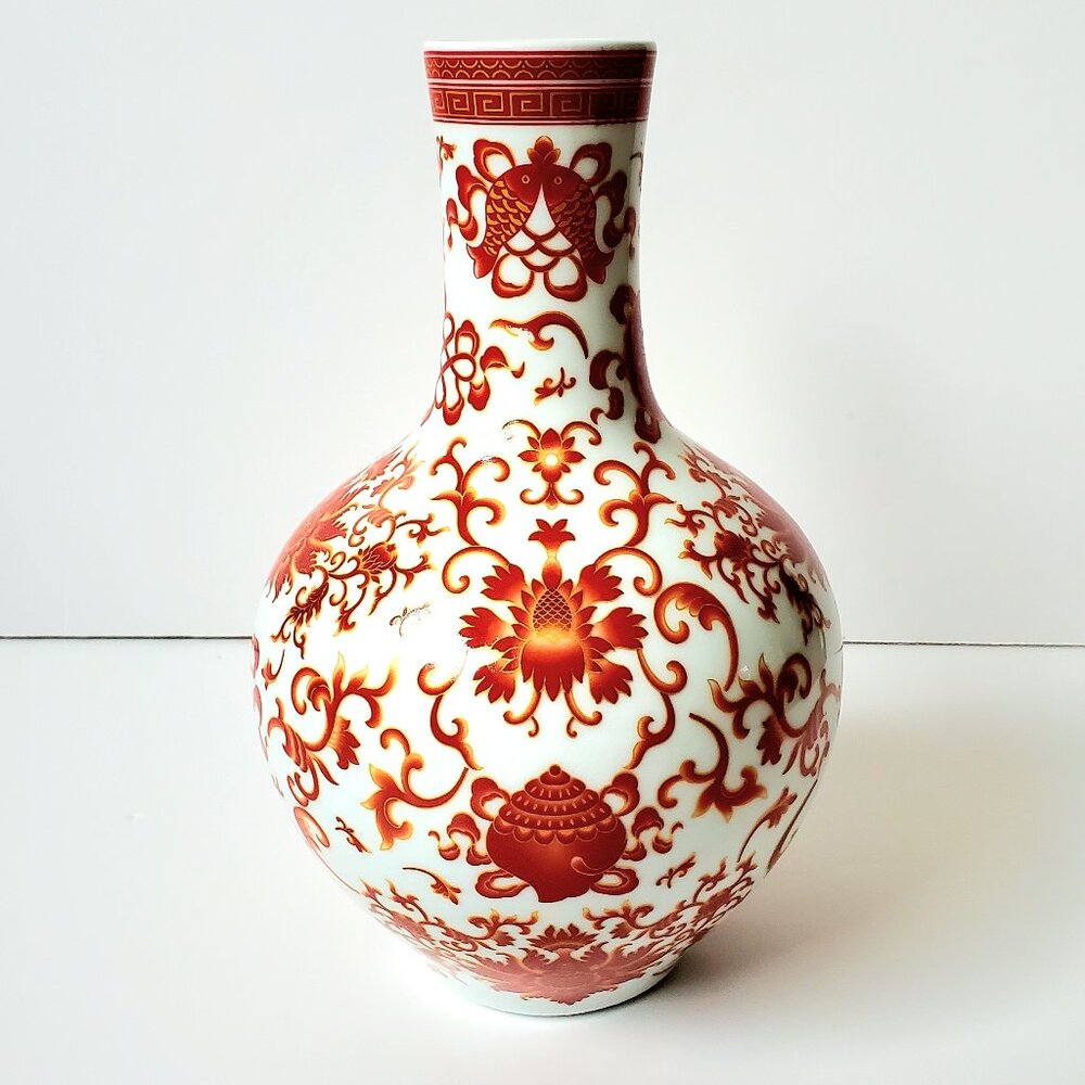 Vintage Chinese Ball Vase with Red Coral Motif Pattern Scroll Vines Koi Fish 10"